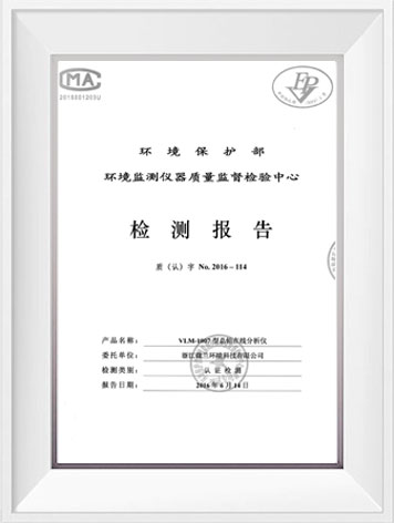3499拉斯维加斯(官方认证)网站-Made in PRC