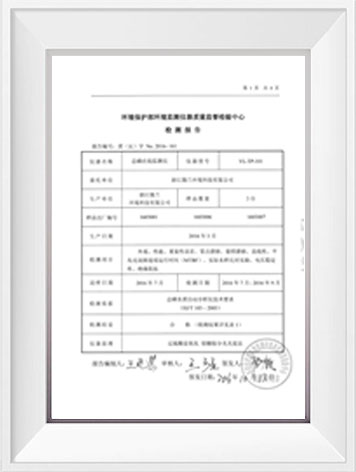 3499拉斯维加斯(官方认证)网站-Made in PRC