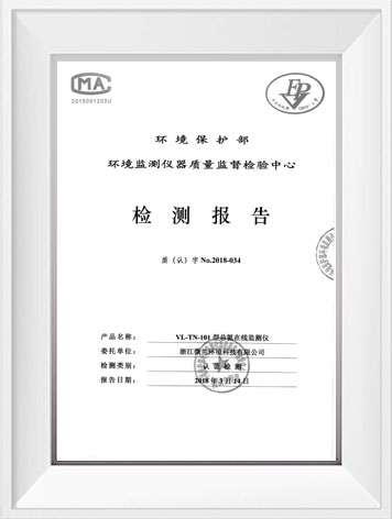 3499拉斯维加斯(官方认证)网站-Made in PRC