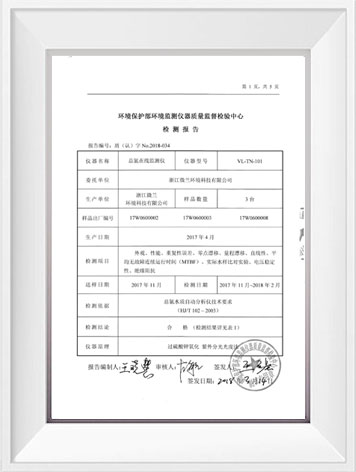 3499拉斯维加斯(官方认证)网站-Made in PRC