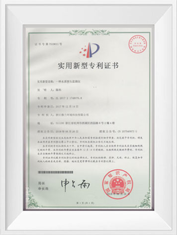3499拉斯维加斯(官方认证)网站-Made in PRC