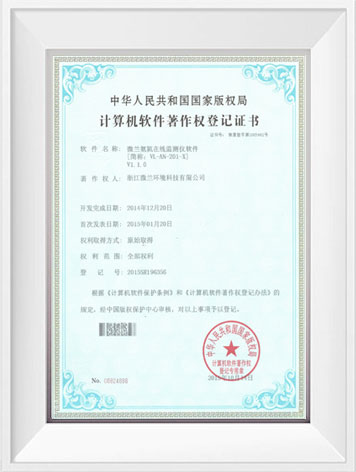 3499拉斯维加斯(官方认证)网站-Made in PRC