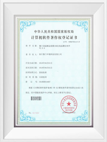 3499拉斯维加斯(官方认证)网站-Made in PRC