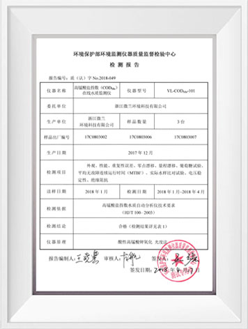 3499拉斯维加斯(官方认证)网站-Made in PRC