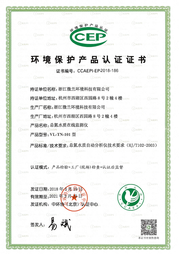3499拉斯维加斯(官方认证)网站-Made in PRC