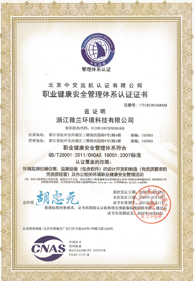3499拉斯维加斯(官方认证)网站-Made in PRC