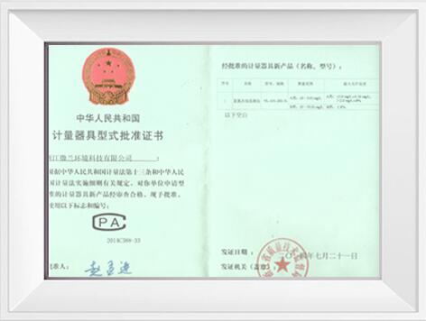 3499拉斯维加斯(官方认证)网站-Made in PRC