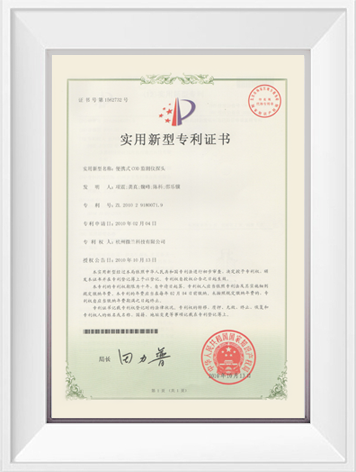 3499拉斯维加斯(官方认证)网站-Made in PRC