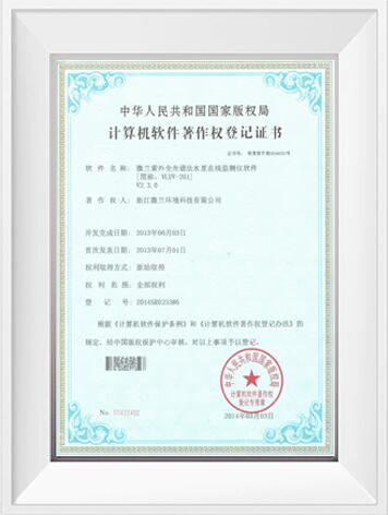 3499拉斯维加斯(官方认证)网站-Made in PRC