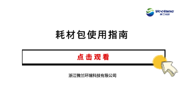 3499拉斯维加斯(官方认证)网站-Made in PRC