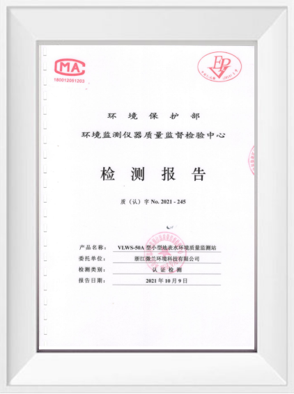 3499拉斯维加斯(官方认证)网站-Made in PRC