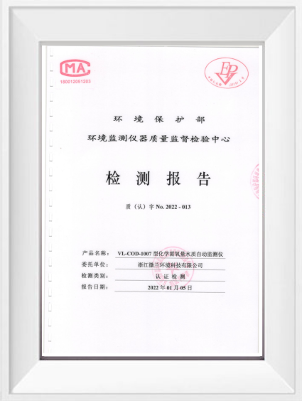 3499拉斯维加斯(官方认证)网站-Made in PRC