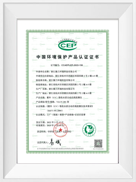 3499拉斯维加斯(官方认证)网站-Made in PRC