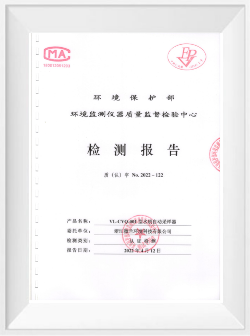 3499拉斯维加斯(官方认证)网站-Made in PRC
