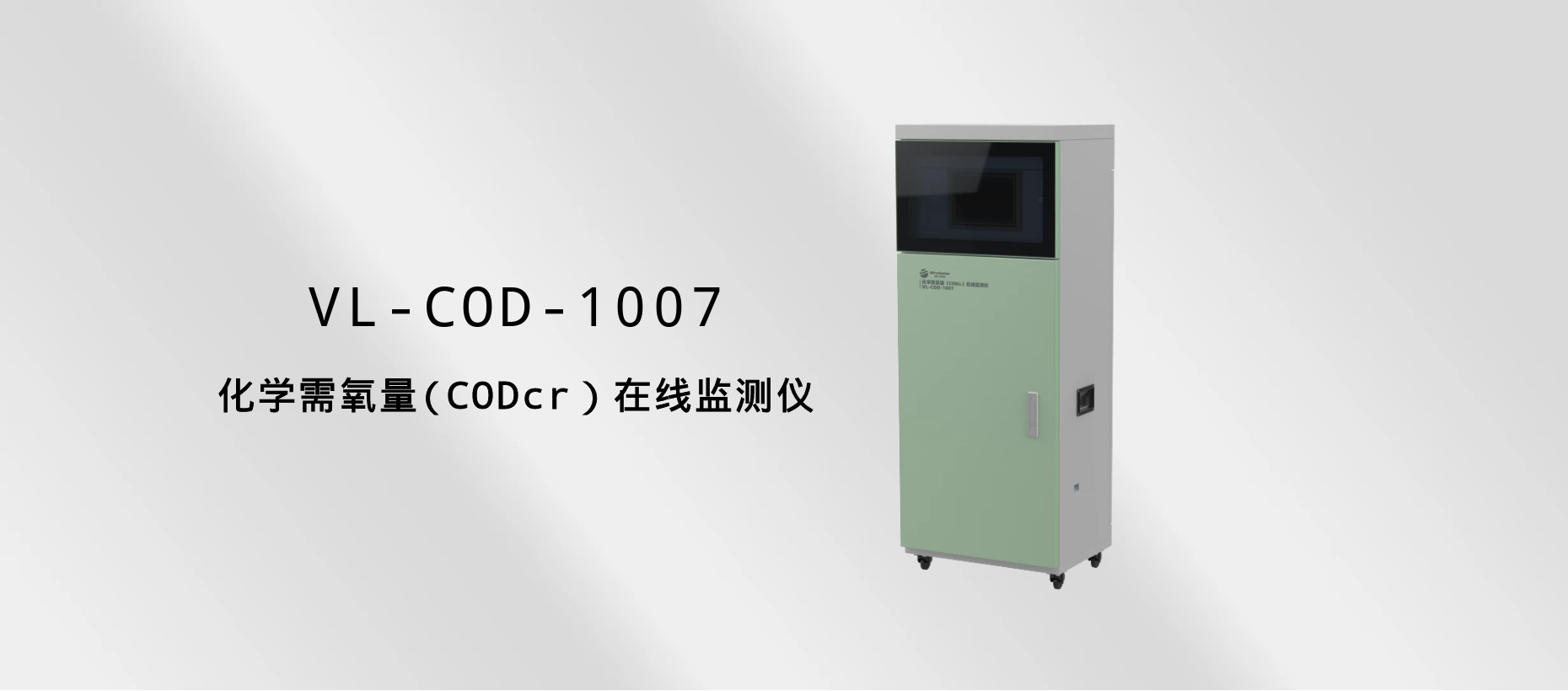3499拉斯维加斯(官方认证)网站-Made in PRC