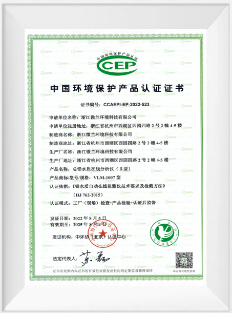 3499拉斯维加斯(官方认证)网站-Made in PRC