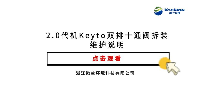 3499拉斯维加斯(官方认证)网站-Made in PRC