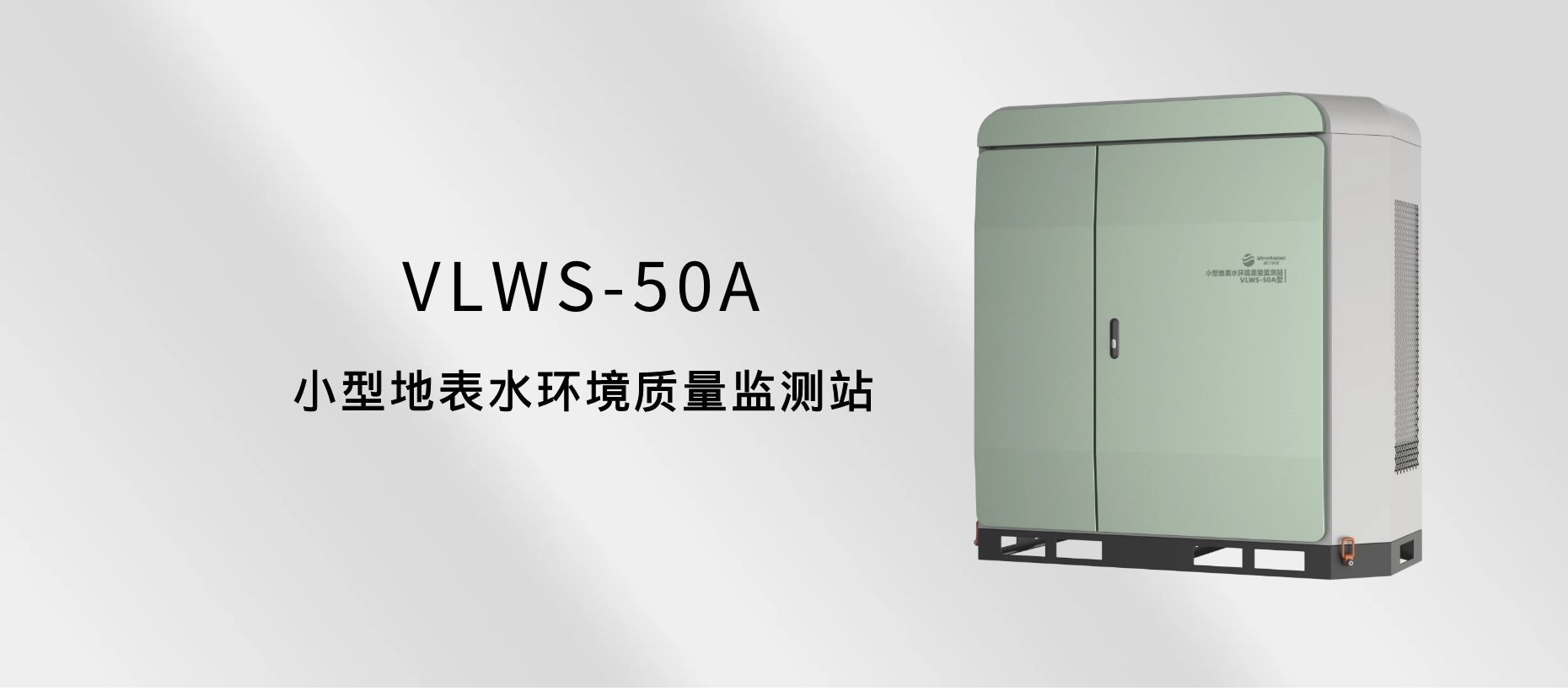 3499拉斯维加斯(官方认证)网站-Made in PRC