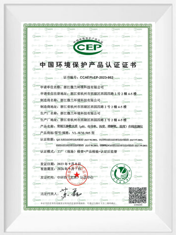 3499拉斯维加斯(官方认证)网站-Made in PRC