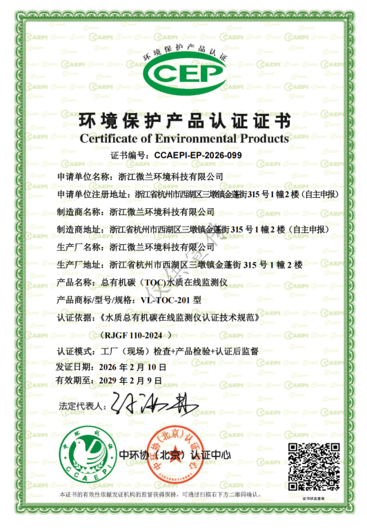3499拉斯维加斯(官方认证)网站-Made in PRC